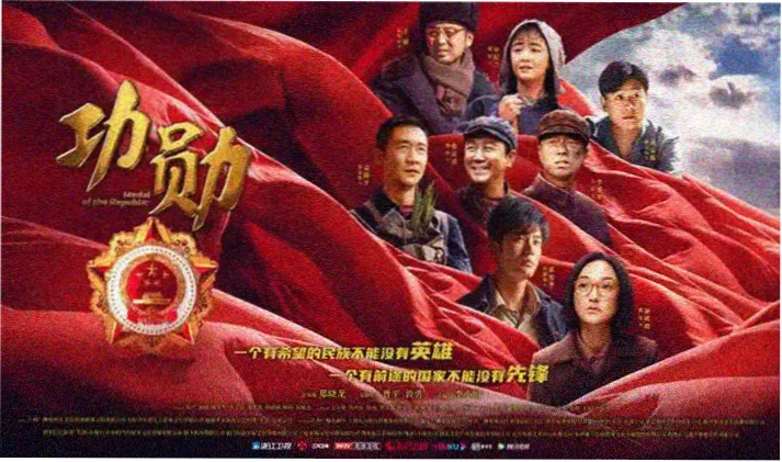 惊艳大片MV大片 星河入梦 梦幻之旅