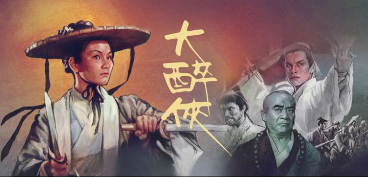 惊艳大片MV大片 城市节拍 都市律动
