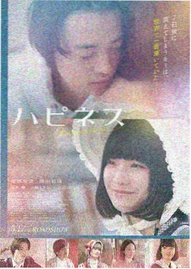 惊艳大片MV大片 光影之舞 精选MV