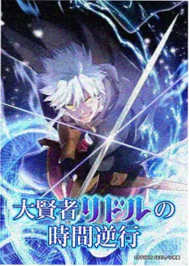 惊艳大片MV大片 星际迷航 科幻冒险